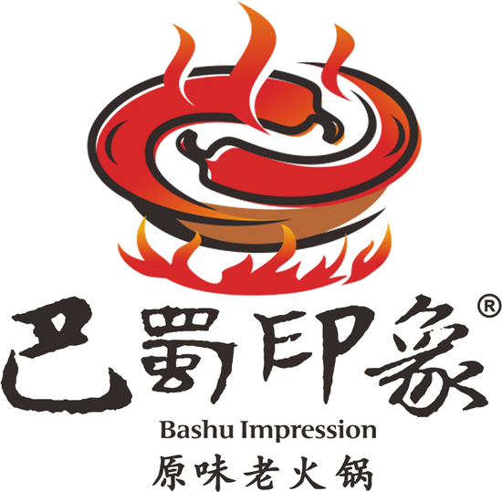 巴蜀印象原味老火锅荣登中央电视台 品牌飙升