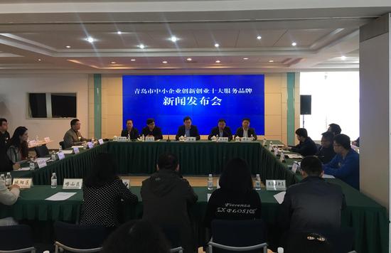 ▲发布会现场