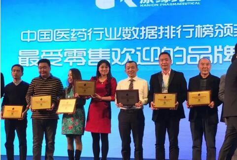 第十届成长论坛古城西安落幕 修正药业绽放荣