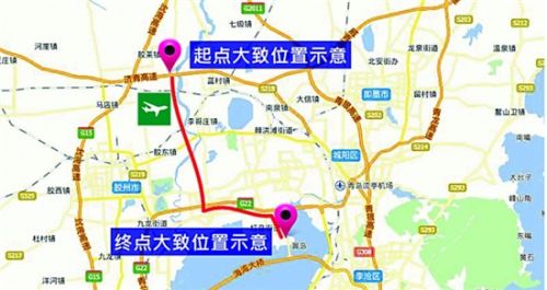 青岛新机场高速采用八车道 明年7月开工三年建
