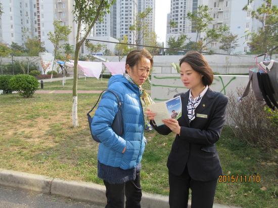 邮储银行青岛分行山东路支行开展反洗钱宣传月