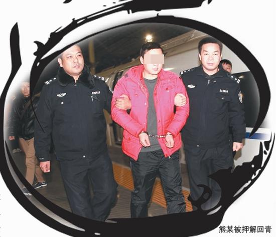 港田老总血案_润田老总黄安根