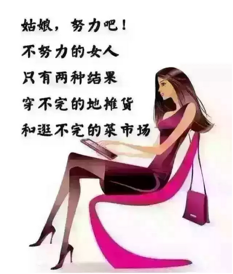 昆明ktv招聘_KTV招聘矢量图免费下载 psd格式 3543像素 编号17325440 千图网(3)