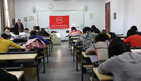 ICA国际对外汉语教师进入报名旺季 北语名师课