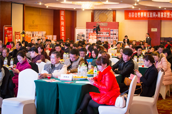 类群会我要网商家联盟引爆长沙宁乡