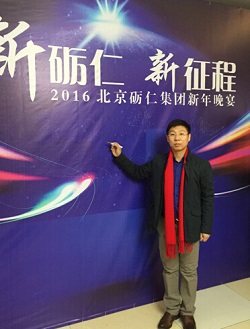 我国人口政策的评价_...谈谈你对中国人口政策的看法(2)