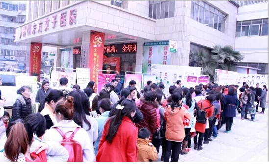 郑州东方女子医院公益再行动,启动东方爱心基