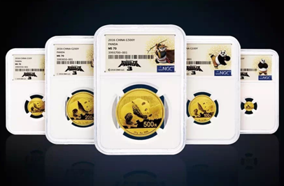 建行发售NGC封装评级的满分熊猫金币