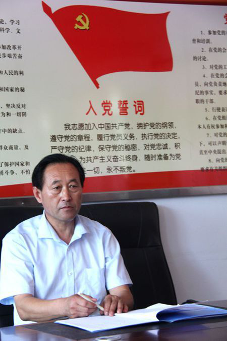 敢叫旧颜换新貌—访遵化市新店子镇思恭庄村李明福