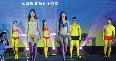 丝络芬内衣_诗曼芬内衣模特珀兰娜(2)