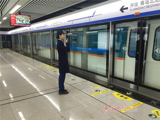 青岛地铁3号线首迎全线试乘:22个站点用时仅47分钟_新浪青岛_新浪网