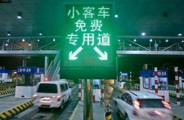 资料图