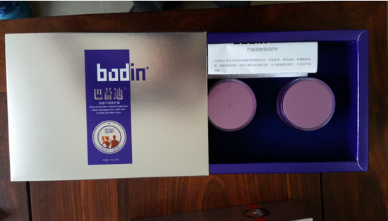 怎样去疤痕最快最有效 看看我的祛疤妙招