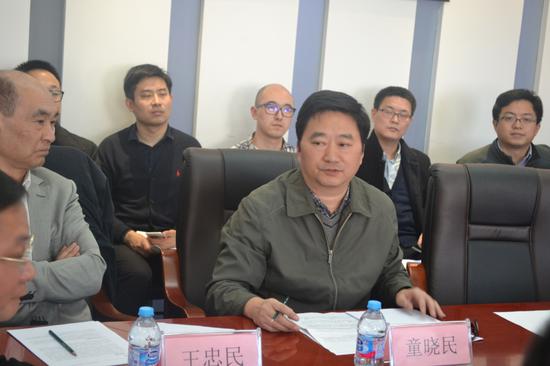 工信部信息中心总工程师童晓民进行致辞