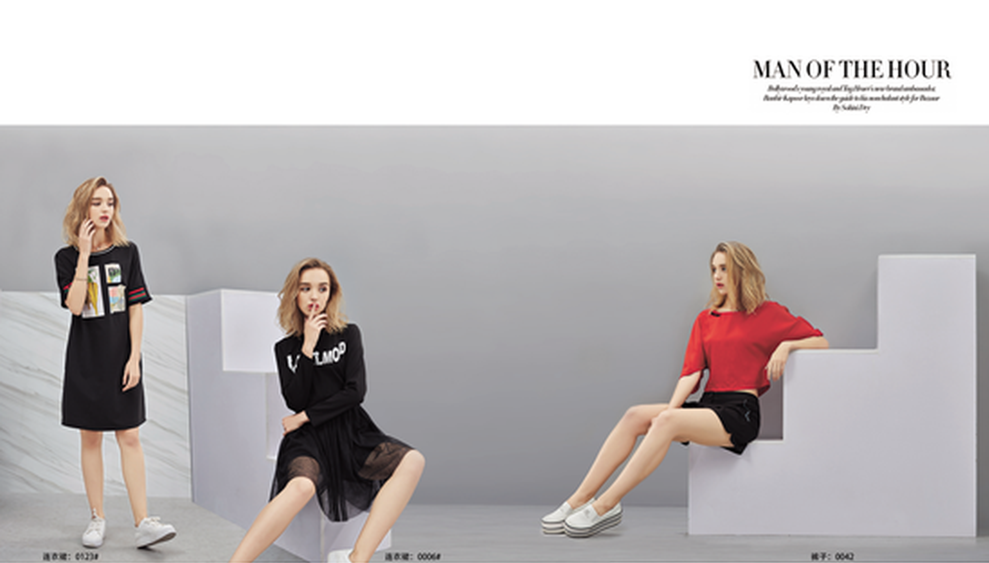 欧米媞女装,艺术与视觉的最佳融合