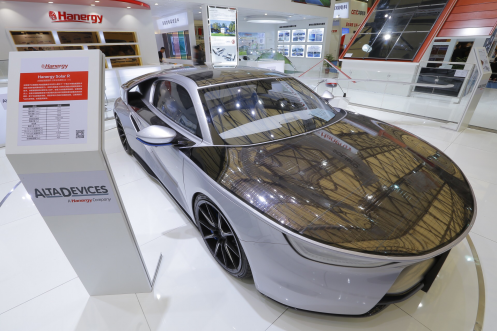 (汉能全太阳能动力汽车Solar R)