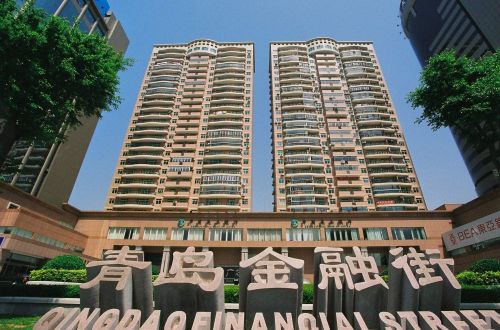 青岛市南区经济总量_青岛市南区