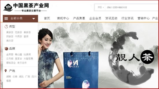 小编给大家整理了以下几个礼物。