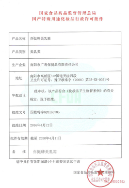 丰胸的最佳时间 把握丰胸黄金时间效果更显著