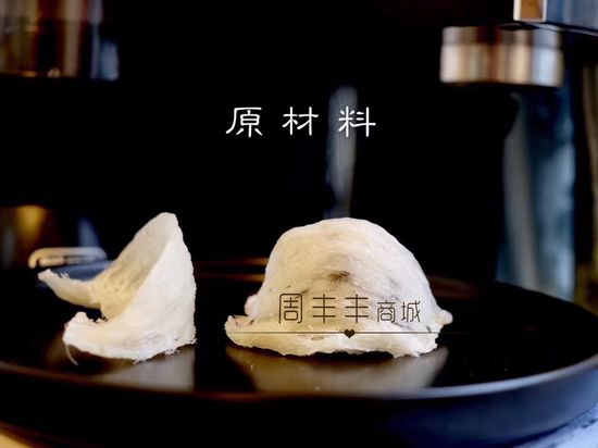 燕窝这个行业就如其他所有行业一样, 不真正做了这行业,不真正在原产地呆过,不真正加工过与燕农收原料,了解工艺,了解流程,了解所有的过程,不深入了解,就没有对这个行业的见解,实践方能出真相。大部分朋友都只能停留在自己所能认知的情况里,比如,我们习惯的网络搜索引擎,而搜索出来的答案,在燕窝的真假鉴别这块其实大部分都是围绕着一些不安全客观的经验进行描述。没有太多对整个行业的整体分析和客观鉴别,比如下图的看,闻,摸,烧鉴别法。