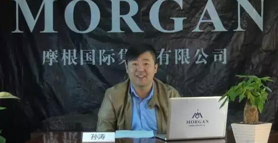 上图为知名汽车风控专家:孙涛