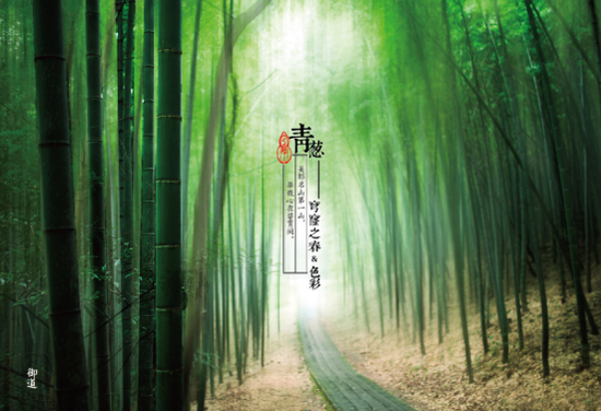 “一叶核舟 齐游江南”2017吴中旅游市场推介会在青岛成功举办 “一叶核舟 齐游江南”2017吴中旅游市场推介会在青岛成功举办