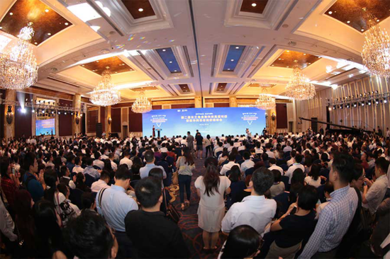 (峰会出席人数达500人,盛况空前)