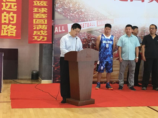 万达国贸集团执行总裁尚凯致开幕词