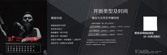 、