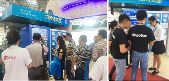 (展会现场的各界同仁积极参与泛贩叮当Mall的互动体验,乐在其中)
