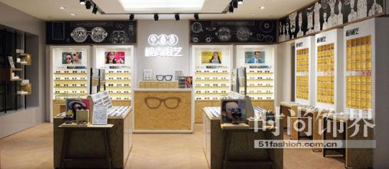 开一家眼镜加盟店的相关步骤--视尚眼艺