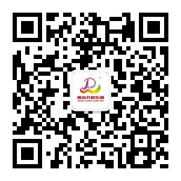 来源:万达集团