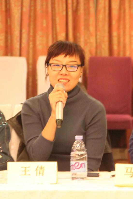 副秘书长王倩在工作会议上发言