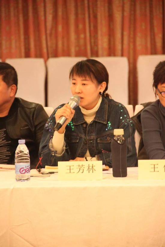 副秘书长王芳琳在工作会议上发言