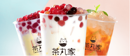 手工研制Q弹珍珠 诚膳餐饮茶丸家教您如何甄别骗子骗局