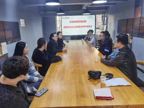 图片来源:民建青海省委宣传部