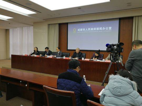 康定gdp_康定情歌简谱(2)