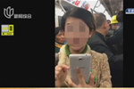 上海地鐵鳳爪女遭人肉：3年前劣跡曝光