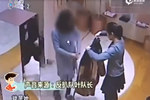 已婚女收到情人所送豪車 偷名牌裙子配寶馬