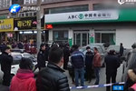 男子遭遇電信詐騙被騙1萬 銀行門口上吊自殺