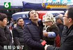 金店老板與劫匪單挑數(shù)回合 被問你怎么不怕死