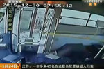 公交司機被人用滅火器無故毆打47下 昏迷26天離世