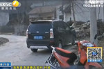 鎮(zhèn)衛(wèi)生院院長(zhǎng)被曝公車私用 回應(yīng)稱給親戚看病
