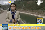 最美情侶：小伙下水救人 女友做心肺復蘇搶救