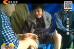 成都點穴高手自稱手到病除