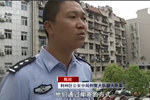 廣元警方破獲短信鏈接木馬 盜刷銀行卡系列特大案件