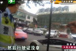 監(jiān)拍奔馳女違章被罰撒嬌：給你5千塊私了吧