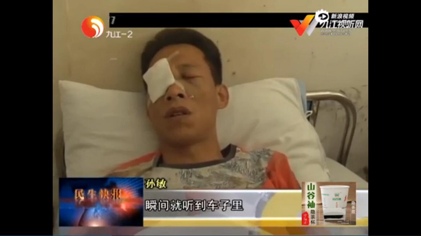男子車禍中負傷救出8人 卻沒救回老母親