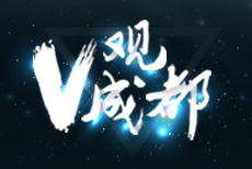 新浪政务微博“星火计划”圆满落幕