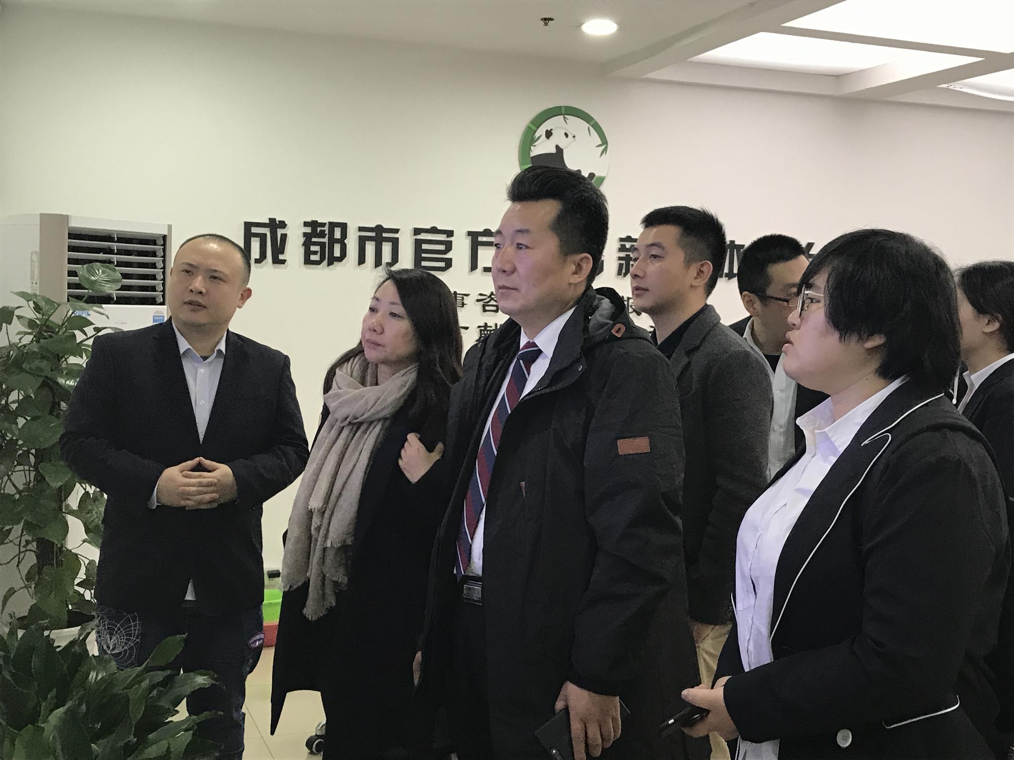 嘉賓參觀成都服務